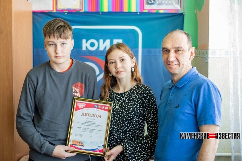 Отряд юных инспекторов движения города Камень-на-Оби стали участниками форума «Россия»