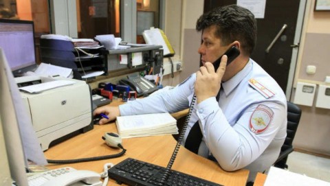 Сотрудники полиции устанавливают лиц, причастных к хищению более двухсот тысяч рублей у жительницы Родинского района